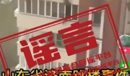 威海企业爆料事件视频最新,揭露真相，探寻企业生存困境