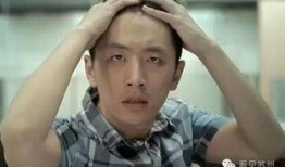 王大锤爆料男艺人视频,真相背后引人深思